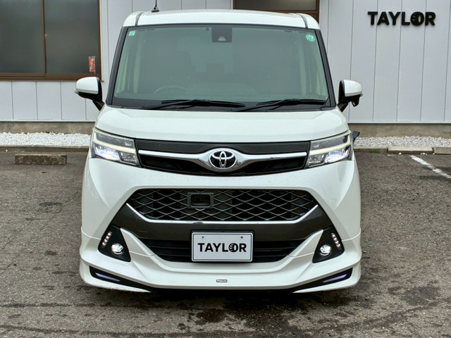 タンク1.0 カスタム G-T