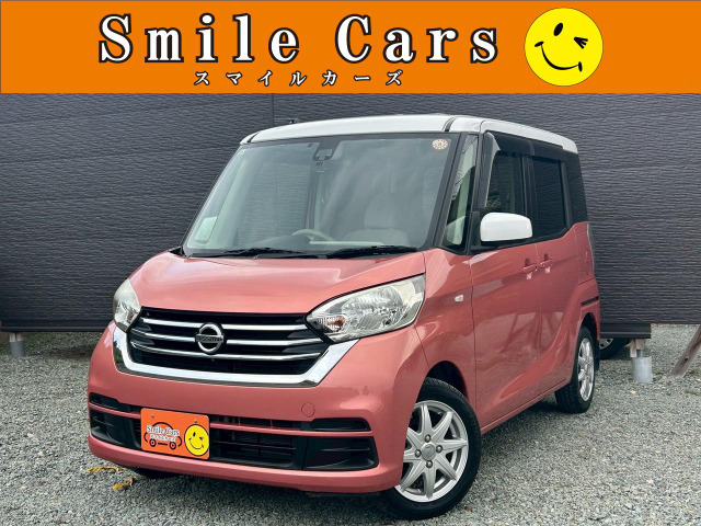 �f�C�Y���[�N�X(���Y) X�@�t���Z�O�i�r�E�G�}�u���E�S���� ���Îԉ摜