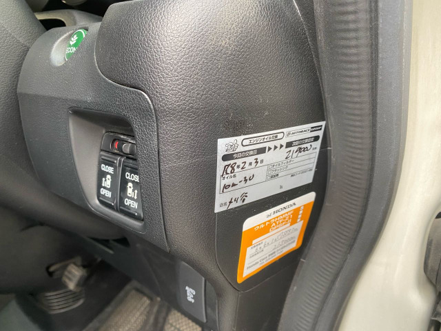 �I�C�������ς�