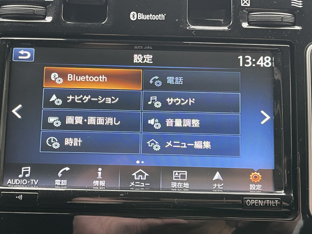 ��SD�i�r�n�f�WTV��Bluetooth�@�\���t���Ă���̂Ōg�тƐڑ��ł��n���Y�t���[�≹�y�Đ����\�ł��􂨌���������!!���₢���킹��TEL06-6430-1230 E-mail cars_genesis2