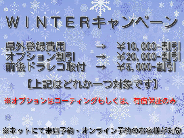 アルファードハイブリッド 2.5 Z