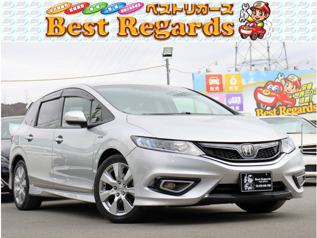 ジェイド1.5 ハイブリッドX