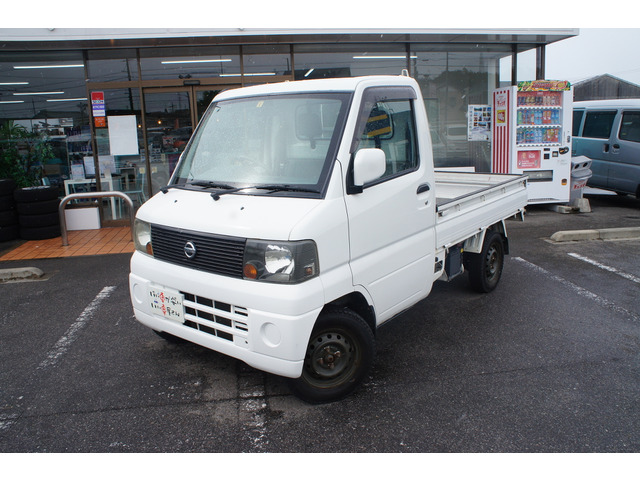 ���Ԃ̎��Ȃ牽�ł������k���������B����������������T�|�[�g�����Ē����܂��B�����A�������邨�ԁA�s���Ԃ��������܂����炲���k���������B���X�ɕ����Ȃ��悤�Ɋ撣�Ă܂�!!