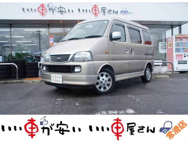 �G�u���C�����f�B�i�X�Y�L�j1.3 XC�@�։������I�[�g�X�e�b�v���L�[���X ���Îԉ摜