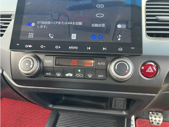 �I�[�g�G�A�R������������Ă���܂��B���̎����͒g�[�A�����Ă̎����̓G�A�R���Ɠ��X���􂵂Ă���܂��B���������Ȃ������̂ŉ��K�ɂ���蒸���܂��B