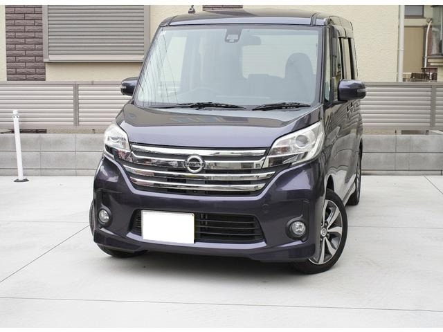 �f�C�Y���[�N�X(���Y) �n�C�E�F�C�X�^�[ X G�p�b�P�[�W�@�i�r Bluetooth �S���ʃJ���� ���Îԉ摜