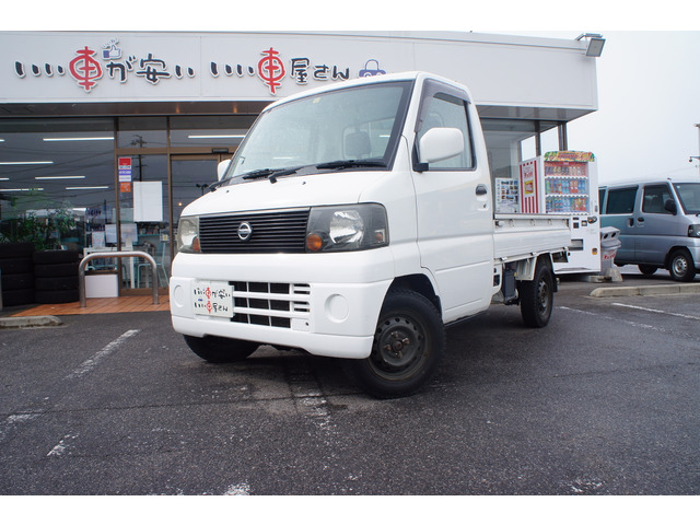 �����ԕی������k��������!�O��Z�F�A���������j�b�Z�C���a�㗝�X�����ς��肵�܂��B�ی��S����������̏ꍇ�A�g������ĕq���ɑΉ����܂��B��ԁA�����^�J�[�����p�ӂ��܂��̂ł����S���������B