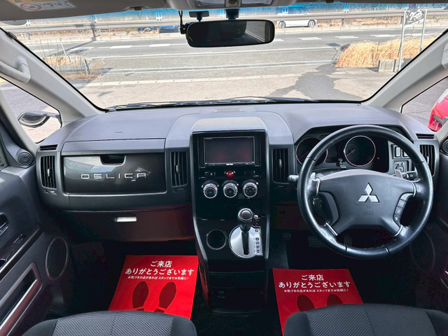 デリカD:52.0 ローデスト G パワーパッケージ