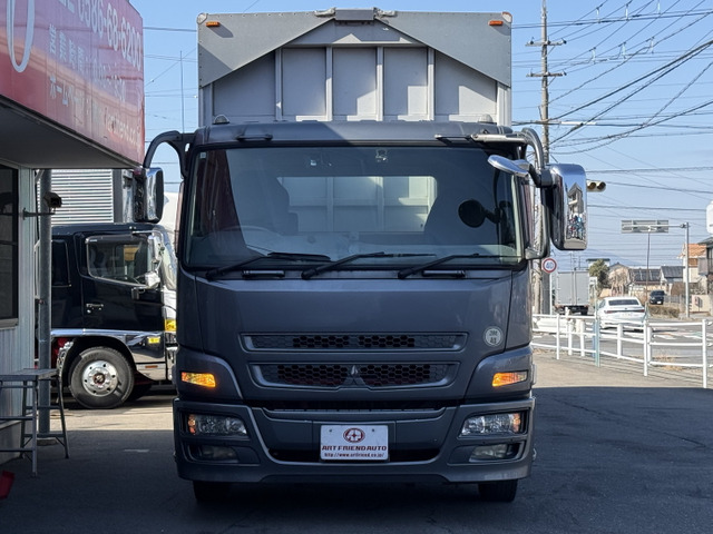 スーパーグレート