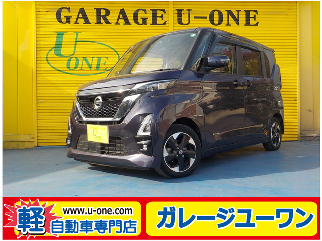 ���[�N�X(���Y) �n�C�E�F�C�X�^�[X �v���p�C���b�g�G�f�B�V���� ���Îԉ摜