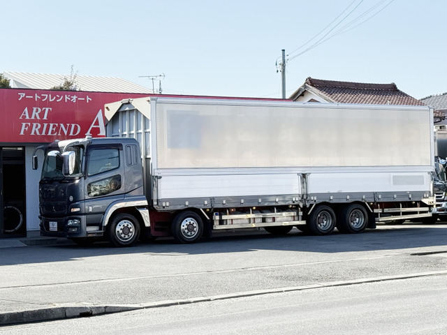 スーパーグレート