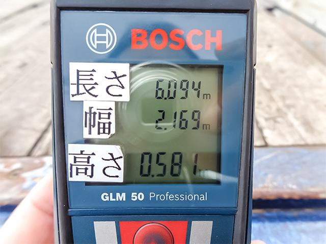 �ב䐡�@(cm) ��609&times;��216&times;��58