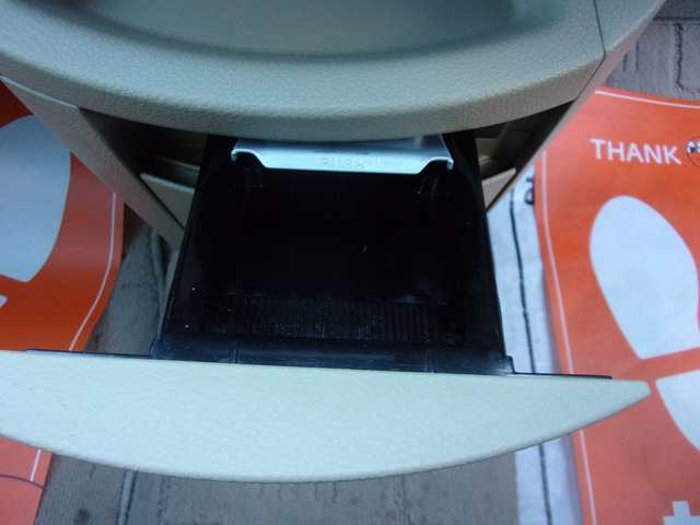 �D�M���g�p�̋։��Ԃł��B