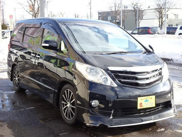 ���i�A�����A�ێ���A�ȂǋC�ɂȂ鎖�͒����������o���܂�!!���C�y�ɂ��⍇���������B011-776-7668 �G�X�J�[�Y�ꓯ�B