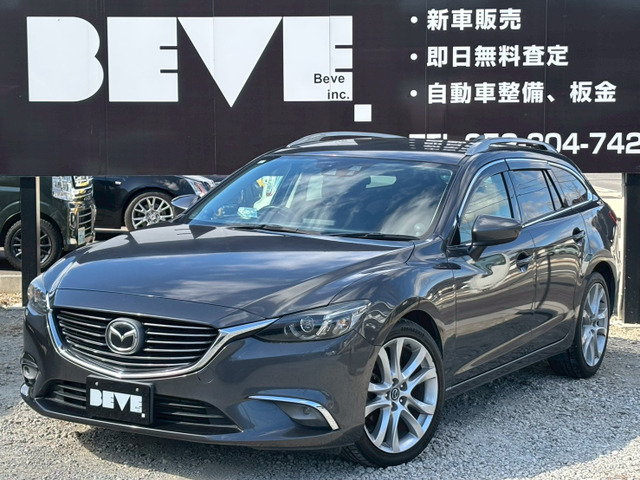 アテンザワゴン2.2 XD プロアクティブ