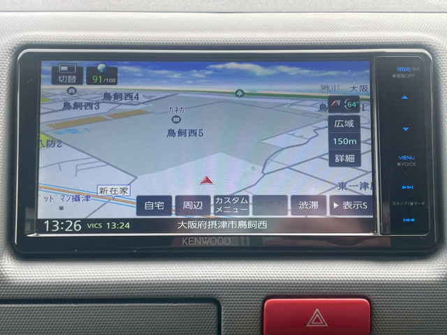 レジアスエース2.0 DX ロング ハイルーフ ジャストロー