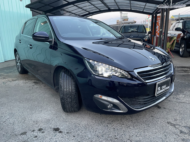 �O���d�グ�A�����A�j���d�グ�A�����N���[�j���O�v���܂��B���̒S���҂���������d�グ�A�[�Ԃ����Ē����܂��B