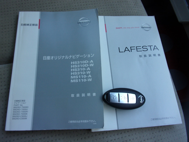 �V�Ԏ��ۏ؏������e�i���X�m�[�g�����B