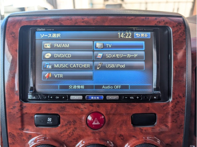 �I�[�f�B�I���j���[�Ƃ��܂��ăt���Z�OTV�ACD�ADVD�r�f�I�Đ��ABluetooth�I�[�f�B�I���Ƒ��ʂȃ\�[�X�����y���݂��������܂����������o�b�N�J��������������Ă܂��B