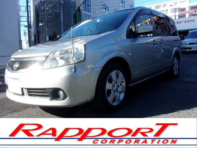 �����������H�u���l���c�C���^�[�v����5���B�d�Ԃł͓��}�c���s�s���u�쒬�c�O�����x���[�p�[�N�w�v���k����7���B���d�b�𒸂���Ήw�܂ł��}���ɎQ��܂��B�����X��S��肨�҂����Ă���܂��B