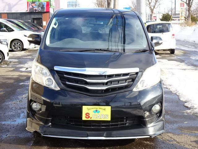 ���ɂ����ۂɌ���(AIS����)���s�����[�^�[�s����C�����̗L���A�L�Y��T�r���ׂ����`�F�b�N���Ă���X���ɕ���ł���܂��̂ŁA���S���čw��������ƍl���Ă���܂��B