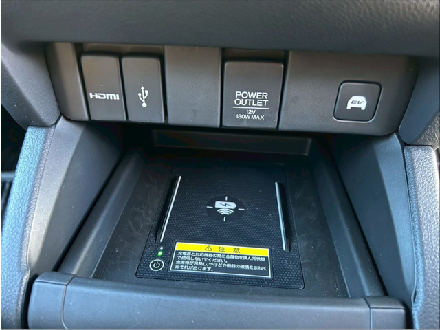 ���C�����X�[�d��t����