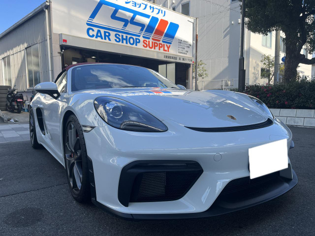 718�X�p�C�_�[(�|���V�F) 4.0 ���Îԉ摜