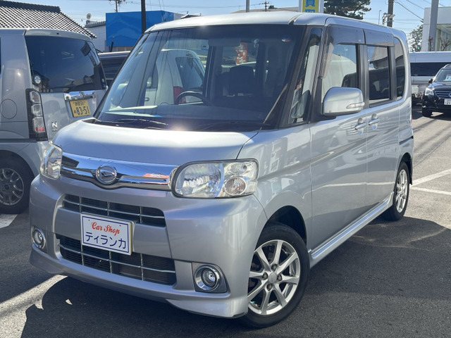 タントG スペシャル