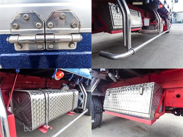 �T�C�h�o���p�[�ۖ_�X�e�����X