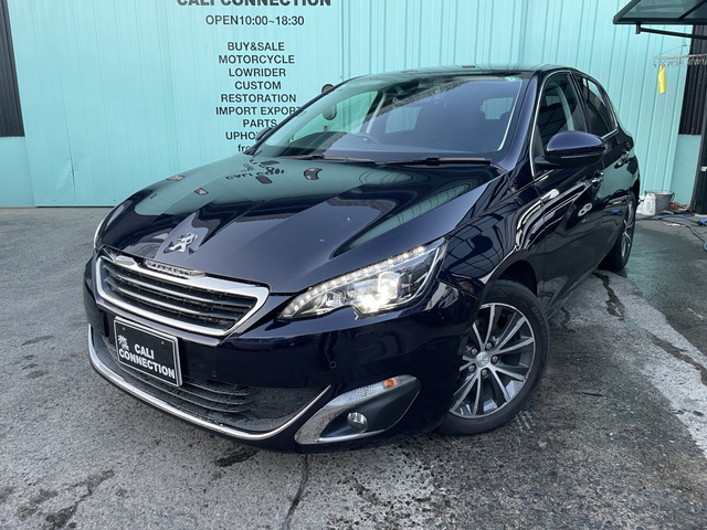 ���Ԃ̎��Ȃ牽�ł������k������!���B����������T�|�[�g�����Ē����܂��B����ԁA�������邨�ԁA�s���ԓ��������܂�����A���C�y�ɂ����k�������B���X�ɕ����Ȃ��悤�撣���Ă���܂�