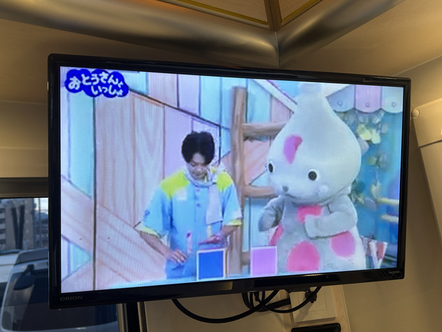 ���ATV���������܂�!�n�f�W�`���[�i�[�ƃi�r�A���ɂĂ��������������܂�!