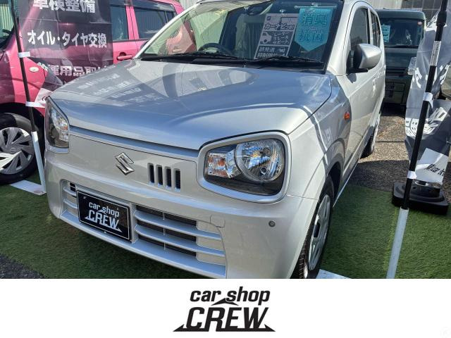 アルト(スズキ) S　レーダーブレーキサポート!! 中古車画像