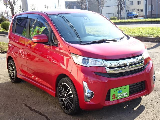 ���i�A�����A�ێ���A�ȂǋC�ɂȂ鎖�͒����������o���܂�!!���C�y�ɂ��⍇���������B011-776-7668 �G�X�J�[�Y�ꓯ�B