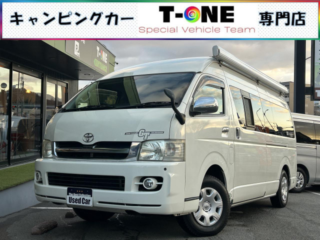 ハイエースバン