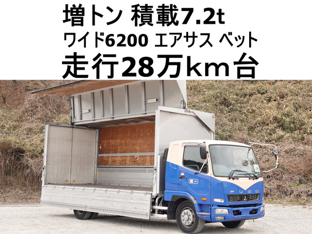 ファイターウィング