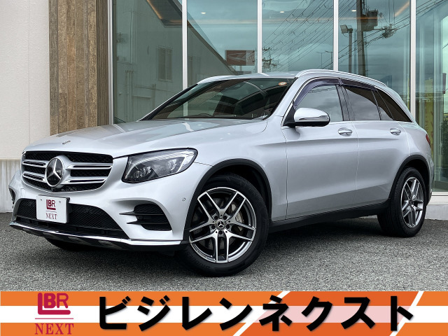GLC200 スポーツ