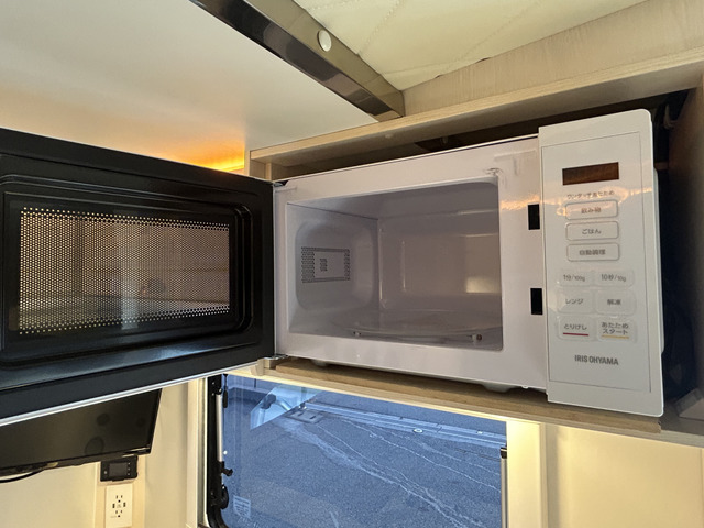 �N���}���ɂƂĂ��֗��ȓd�q�����W���C���X�g�[��!