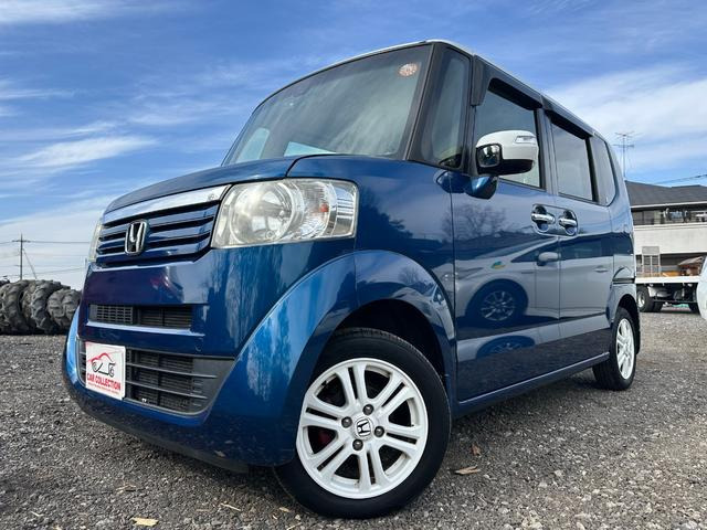 N-BOXG Lパッケージ 2トーンカラースタイル