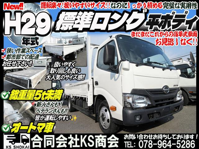 �_�ˎs���攭�ł�!!