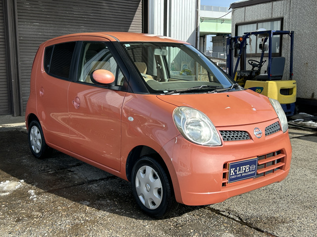 �y�x�����z���i�X�z���Ԃ������������܂��āA���ɗL�������܂��B�݌Ɏԗ��ɂȂ�܂��̂ŁA���񂲓s���̋X�������ɁA���ɗ��ĉ������B���X�\��������ƁA���ē����X���[�Y�ł��B