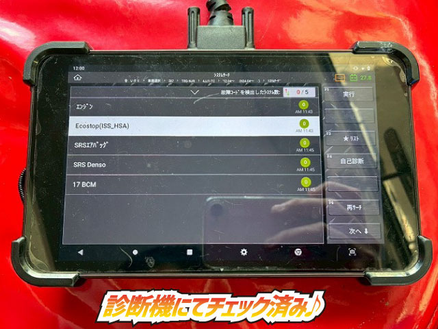 ���`�F�b�N�ρ�