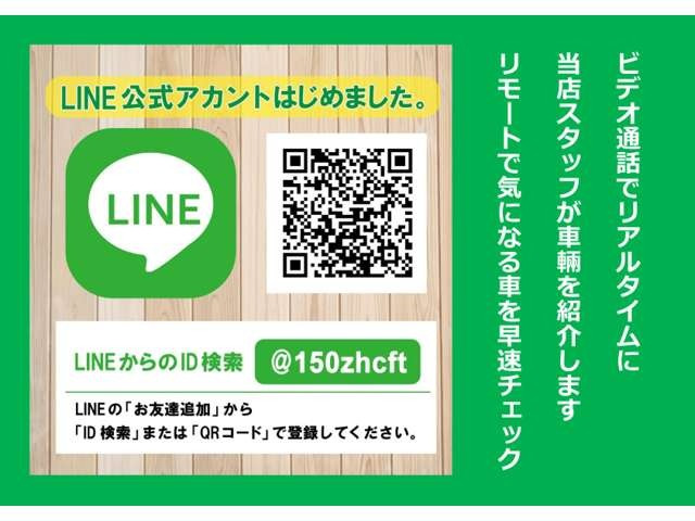 ハイエースコミューター