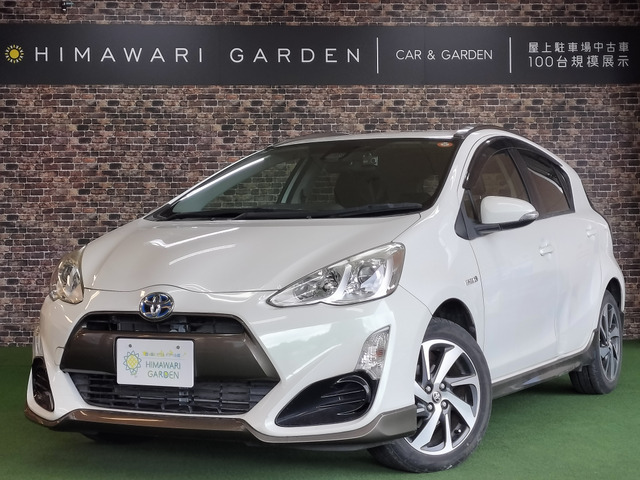 アクア1.5 X-URBAN