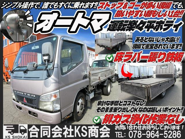 �_�ˎs���攭�ł�!!