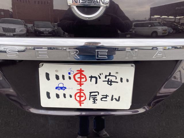 ���C�y�ɂ��⍇�����҂����Ă���܂�!