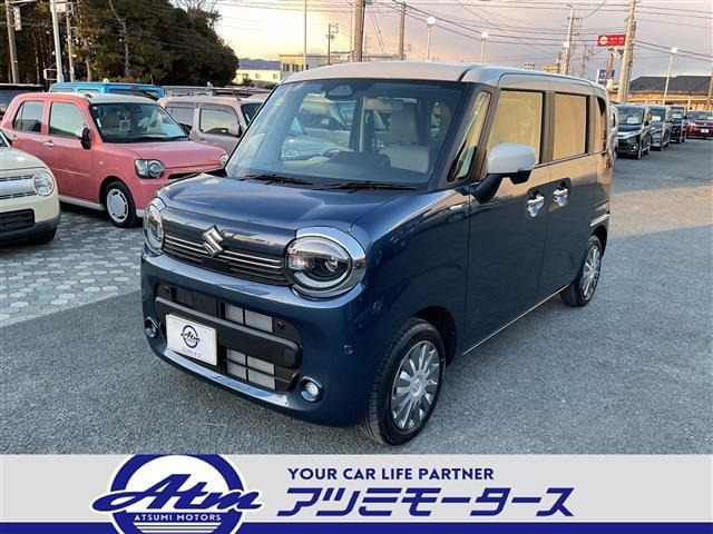 ワゴンRスマイルハイブリッド(HYBRID) X