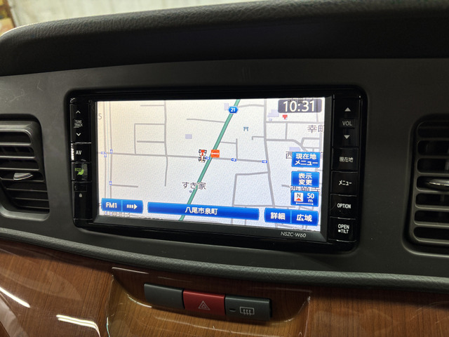 �y�����v���C�X�z �O�ꂵ���o��팸�Ǝs�꒲���ɂ��ቿ�i���������Ă���܂��B���ЁA���x�������z�\�����i�ɂĂ��������������܂�<m(__)m>