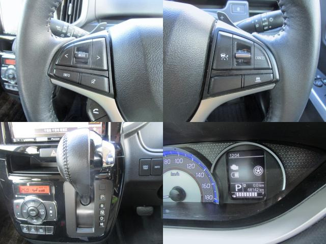 ���X�e�A�����O�I�[�f�B�I�R���g���[���E�A�_�v�e�B�u�N���[�Y�R���g���[���E�_�b�V���I�[�g�}�E���s6.8��km��B