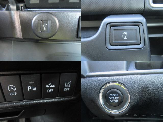 ��USB�[�q�E�����p���[�X���C�h�h�A�E�X�Y�L�Z�[�tt�B�T�|�[�g�E�v�b�V���X�^�[�g�B