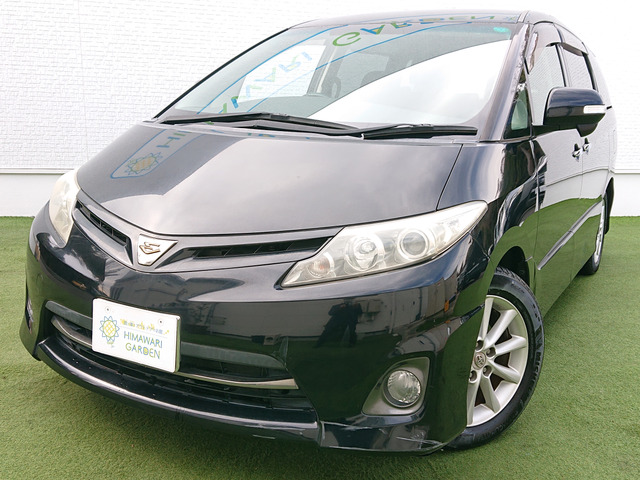 エスティマ2.4 アエラス Gエディション